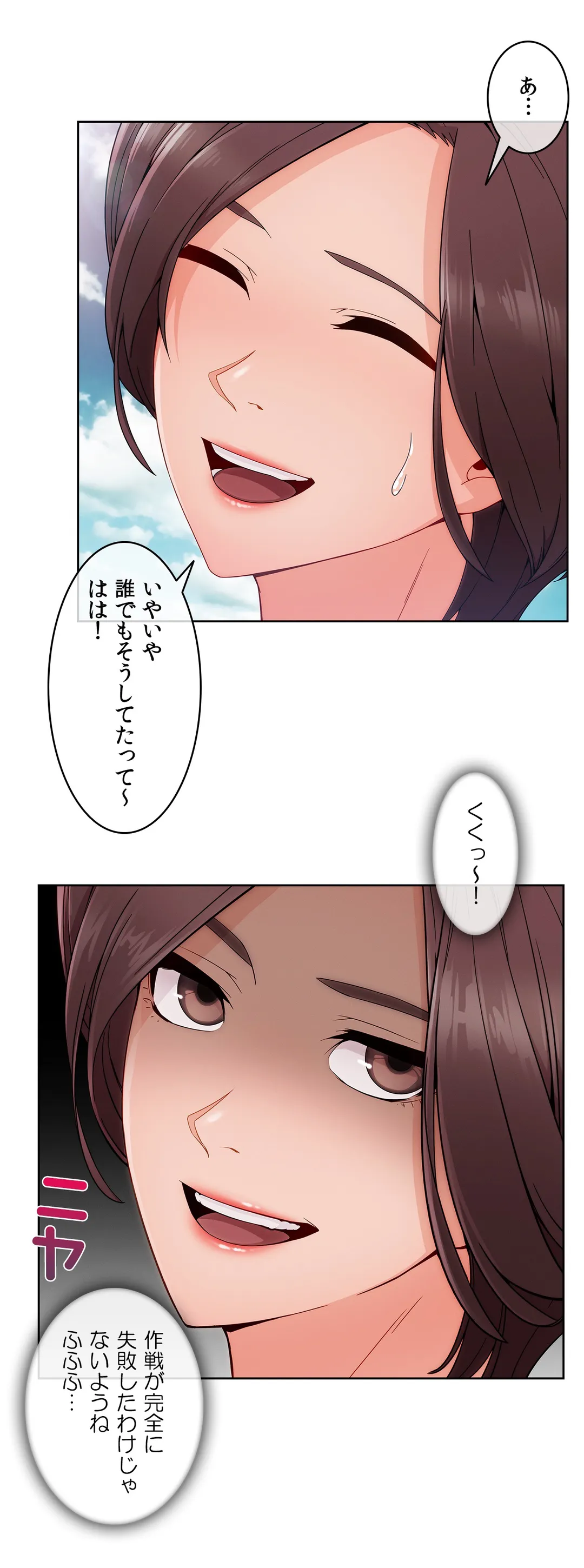 P30