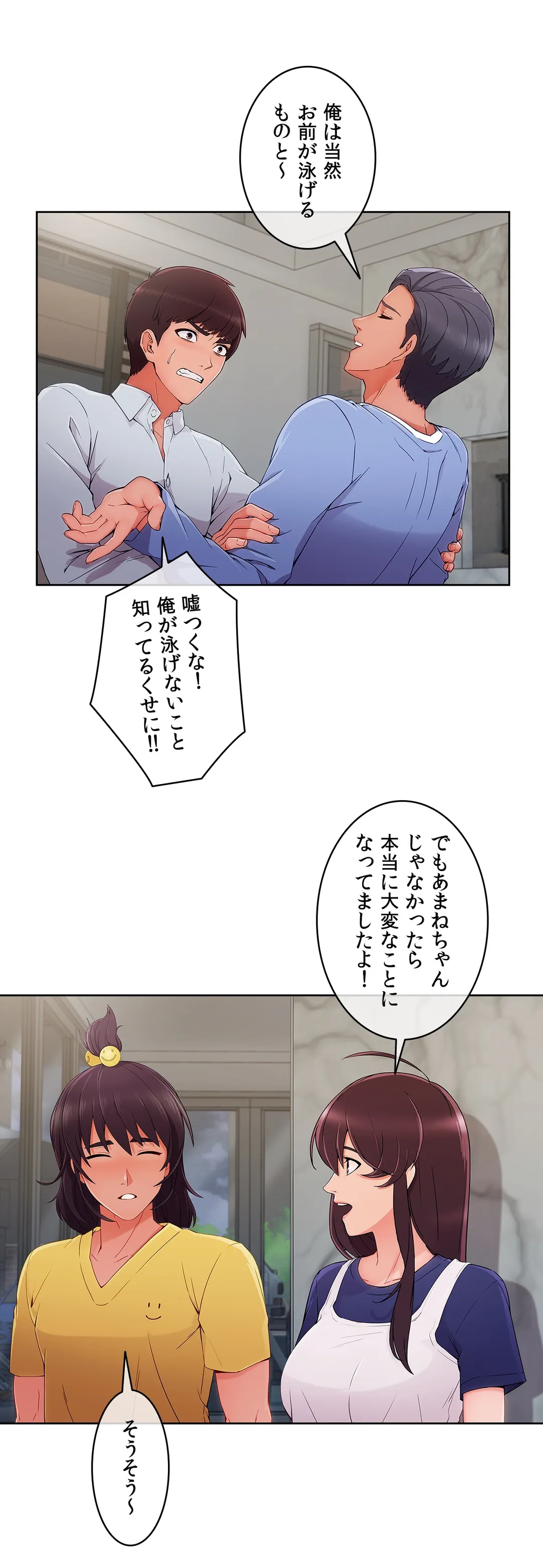 P32