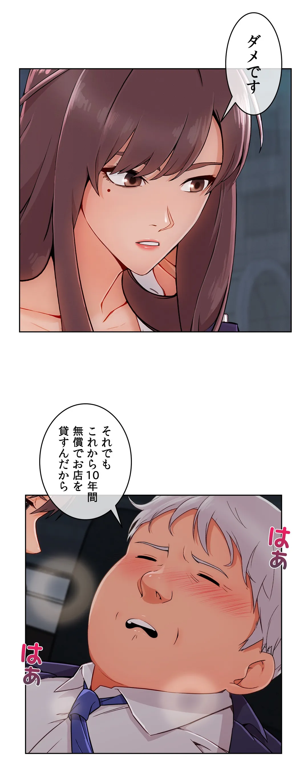 P39