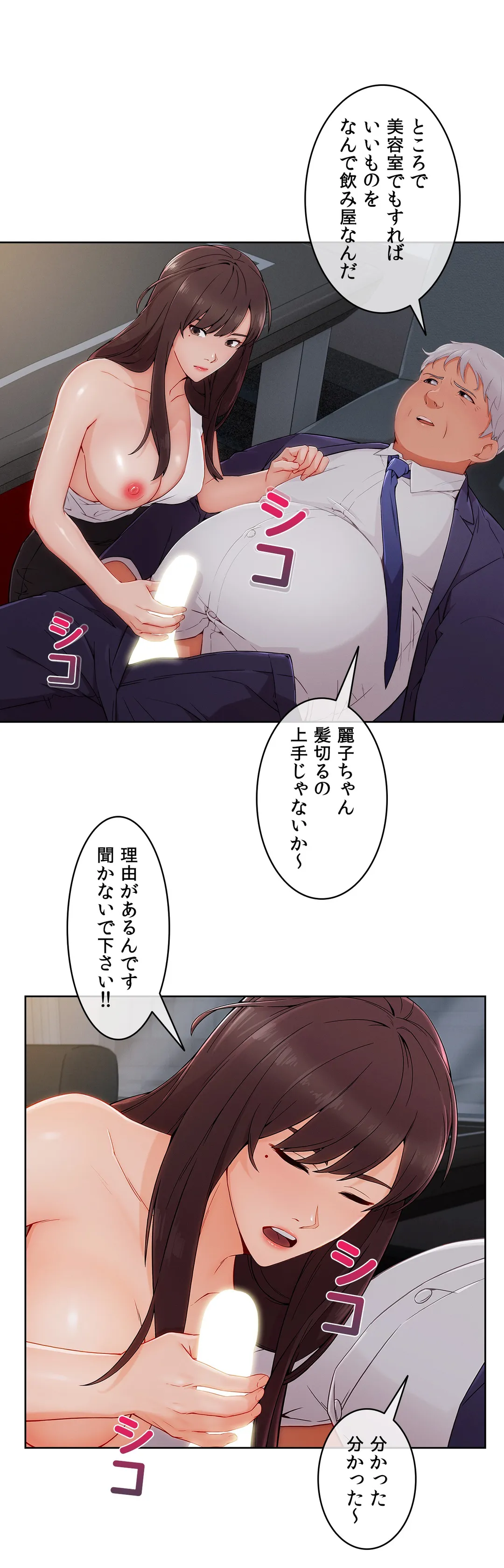 P41