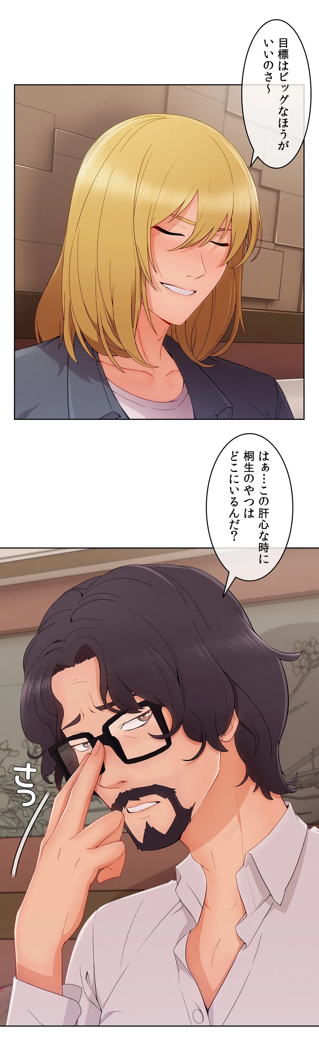 P28