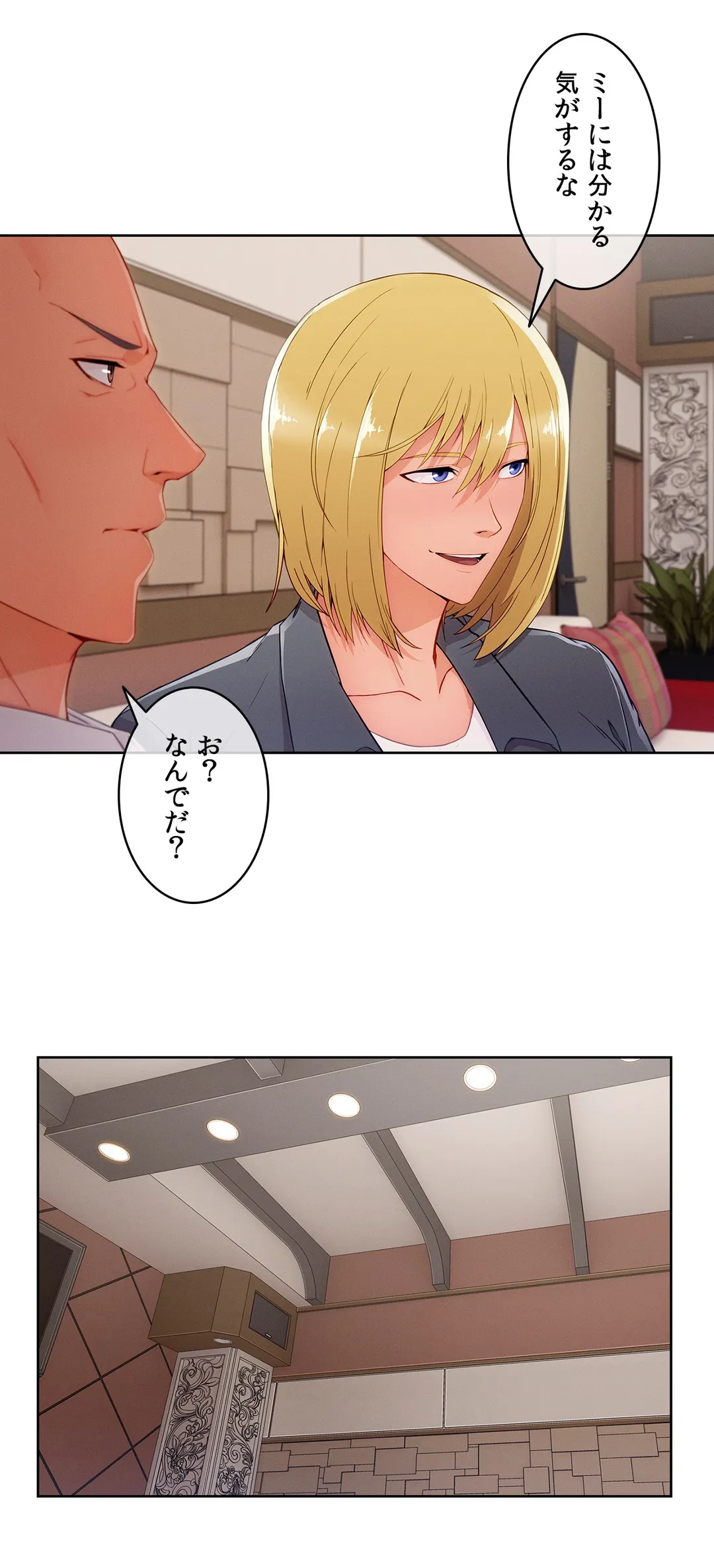 P30