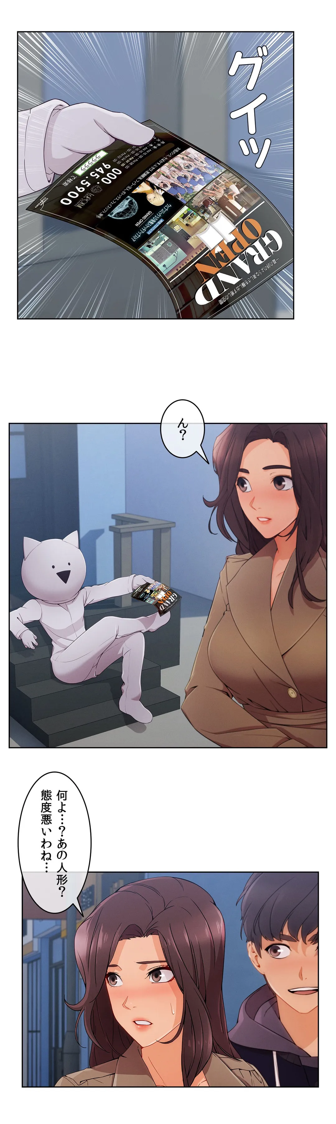 P32