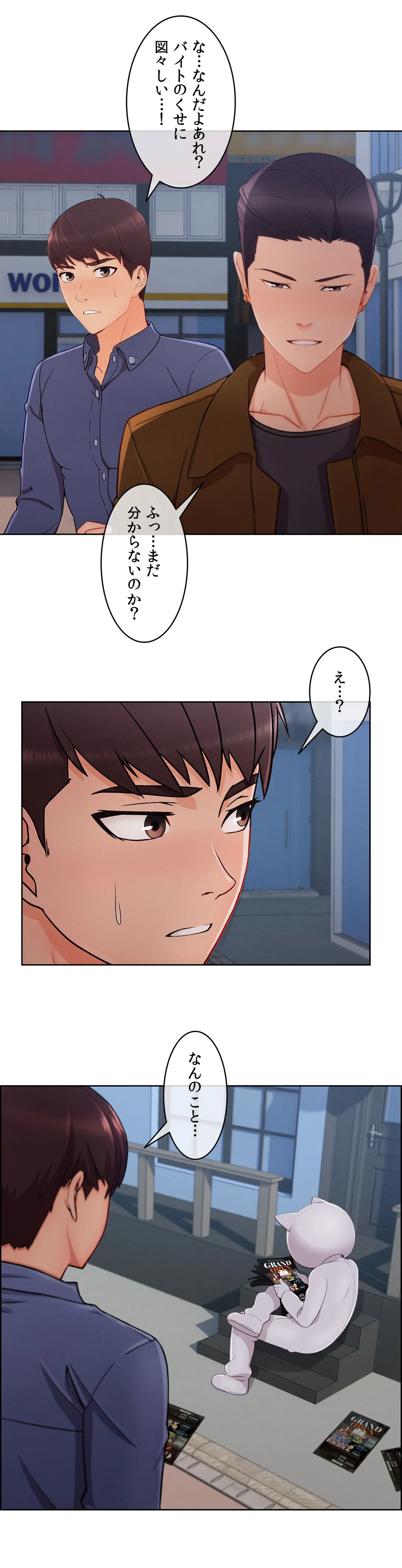 P34