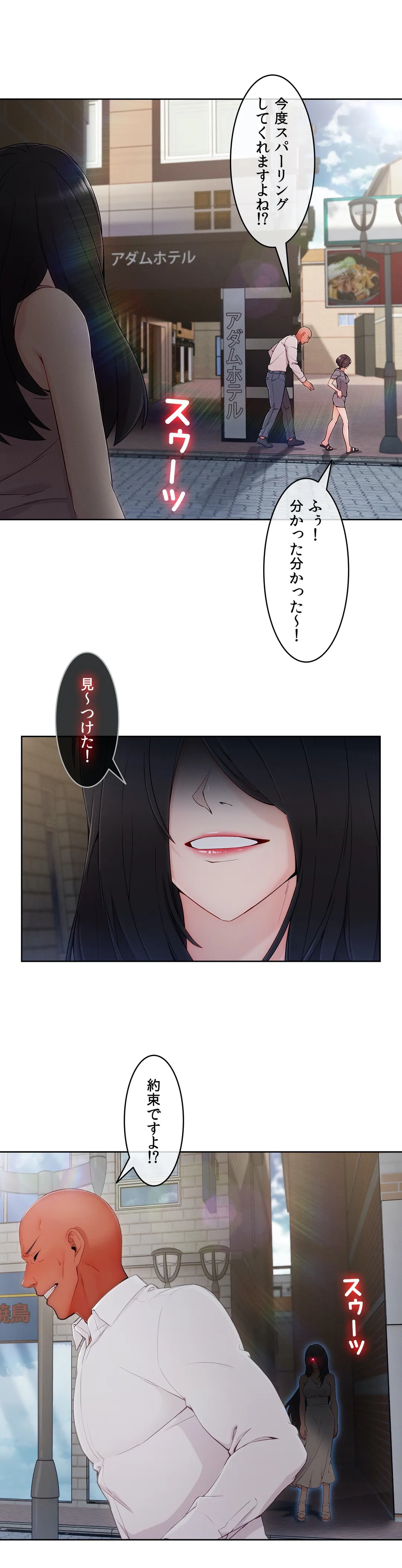P21