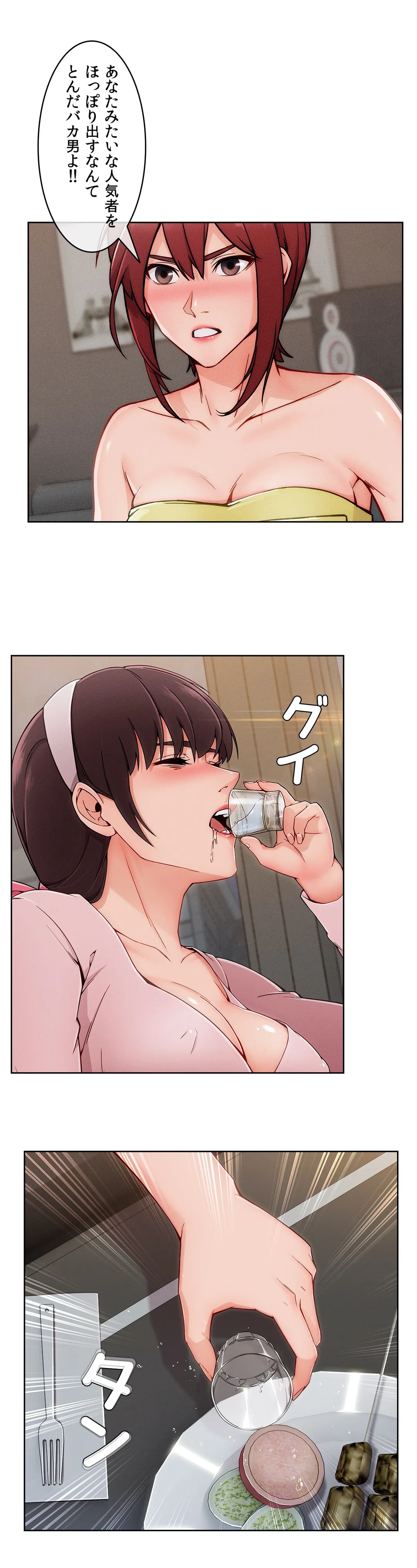 P25