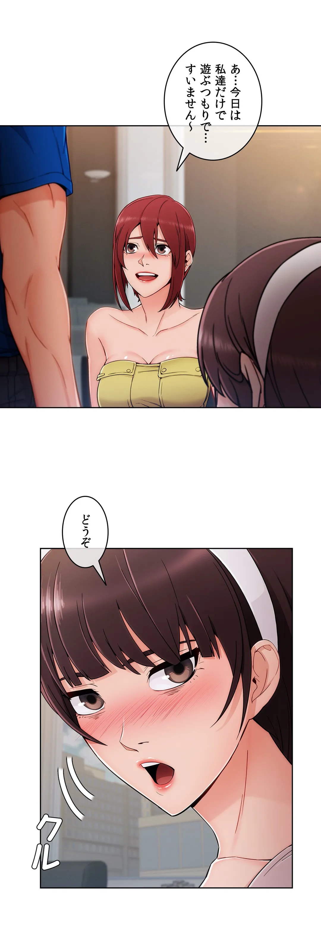 P31