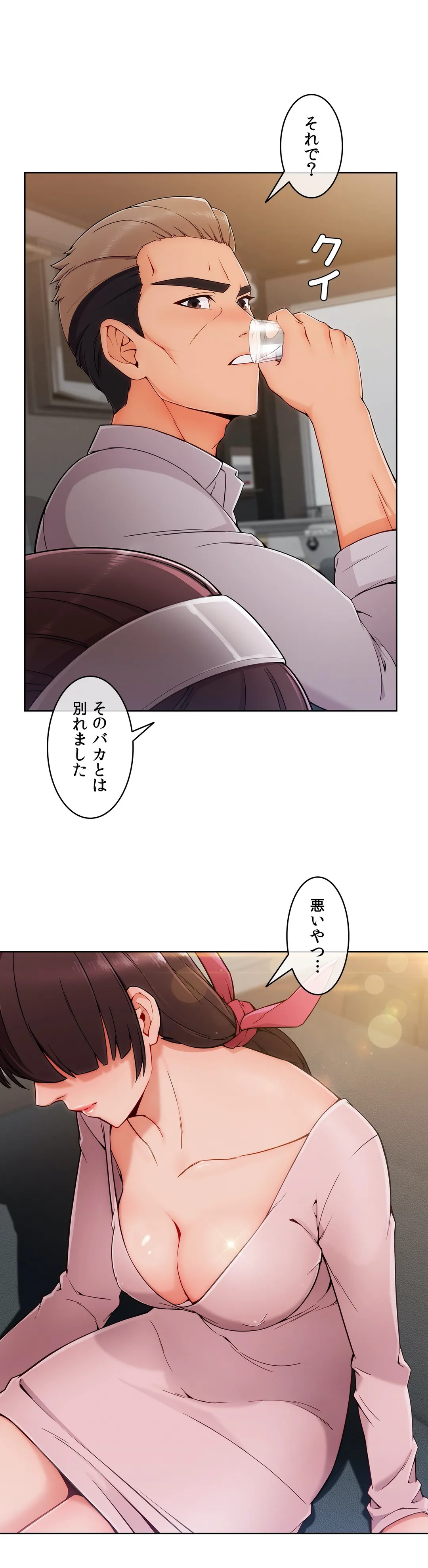 P34