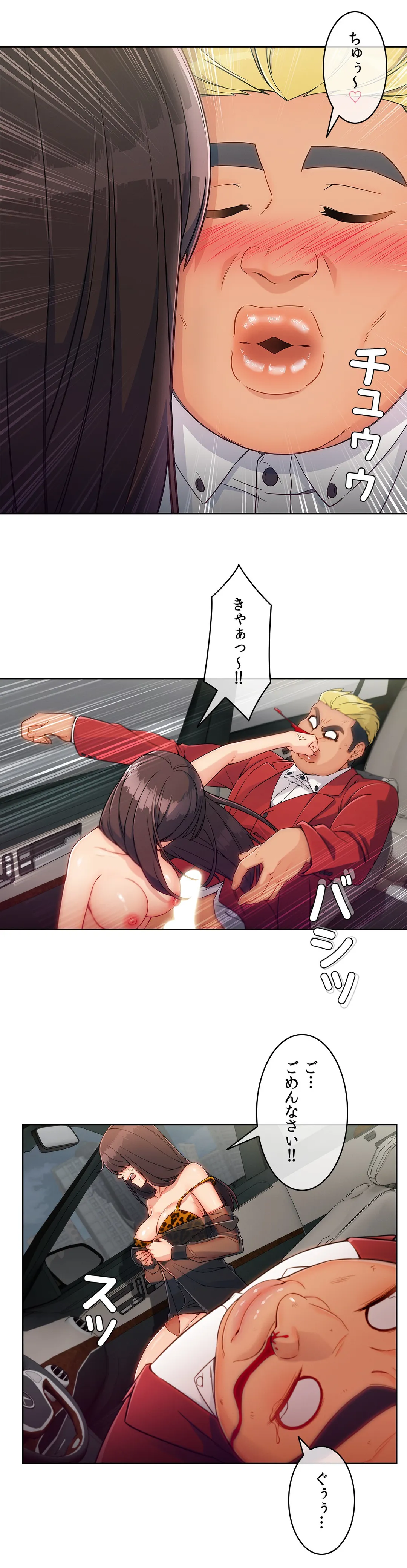 P32