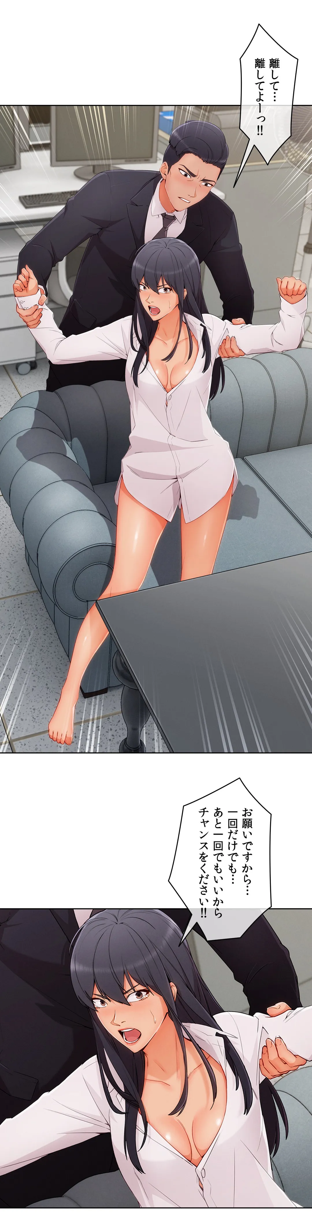 P32