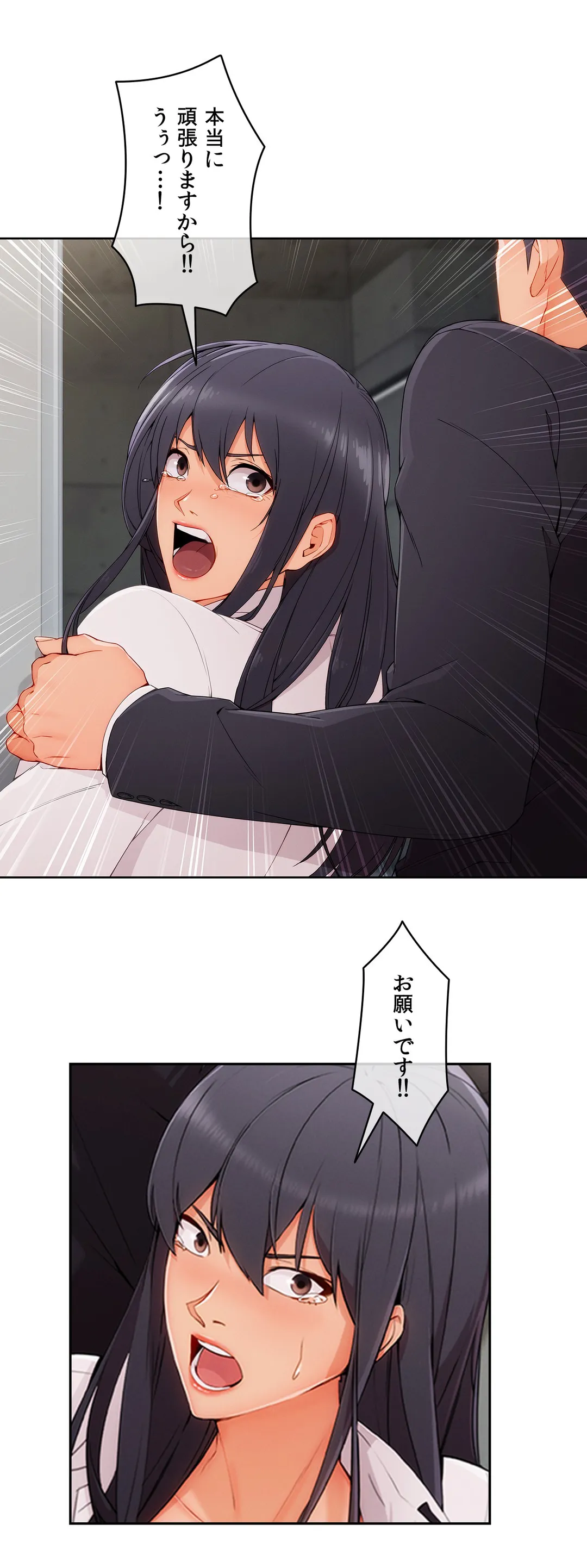 P33