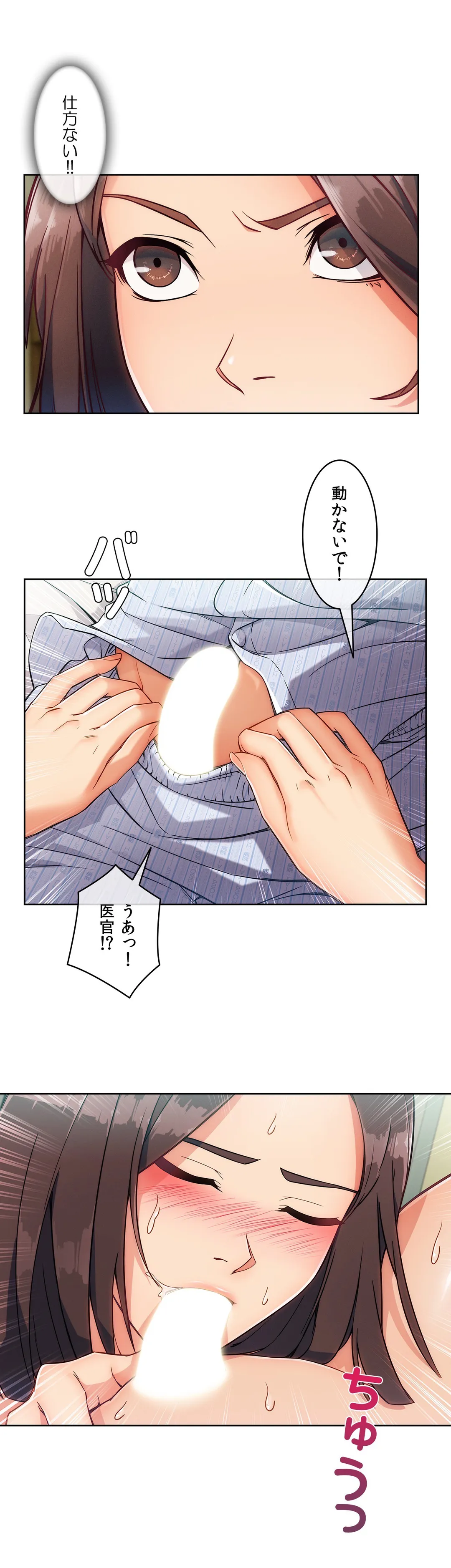 P14