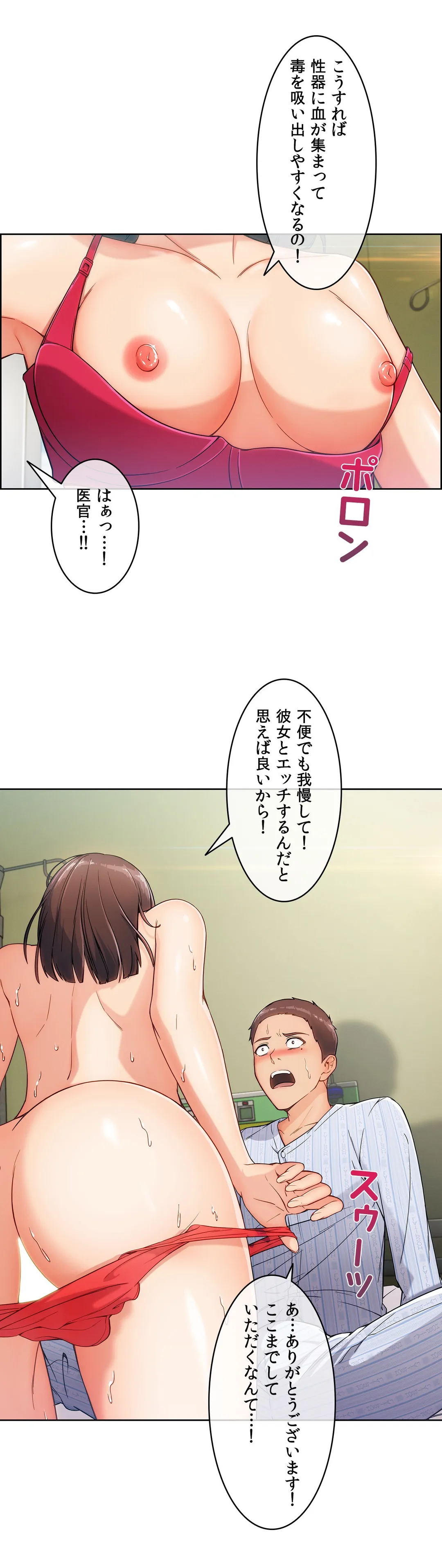 P18