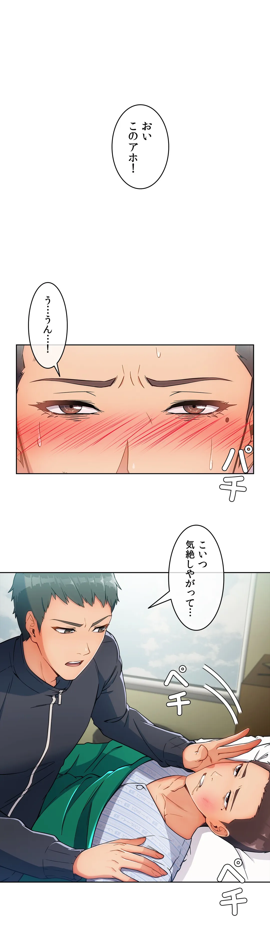 P29