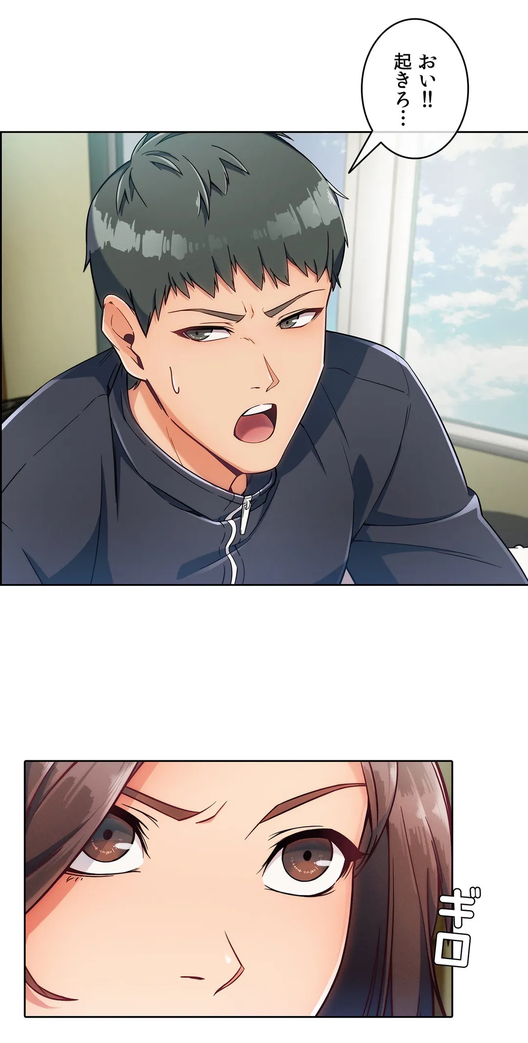 P30
