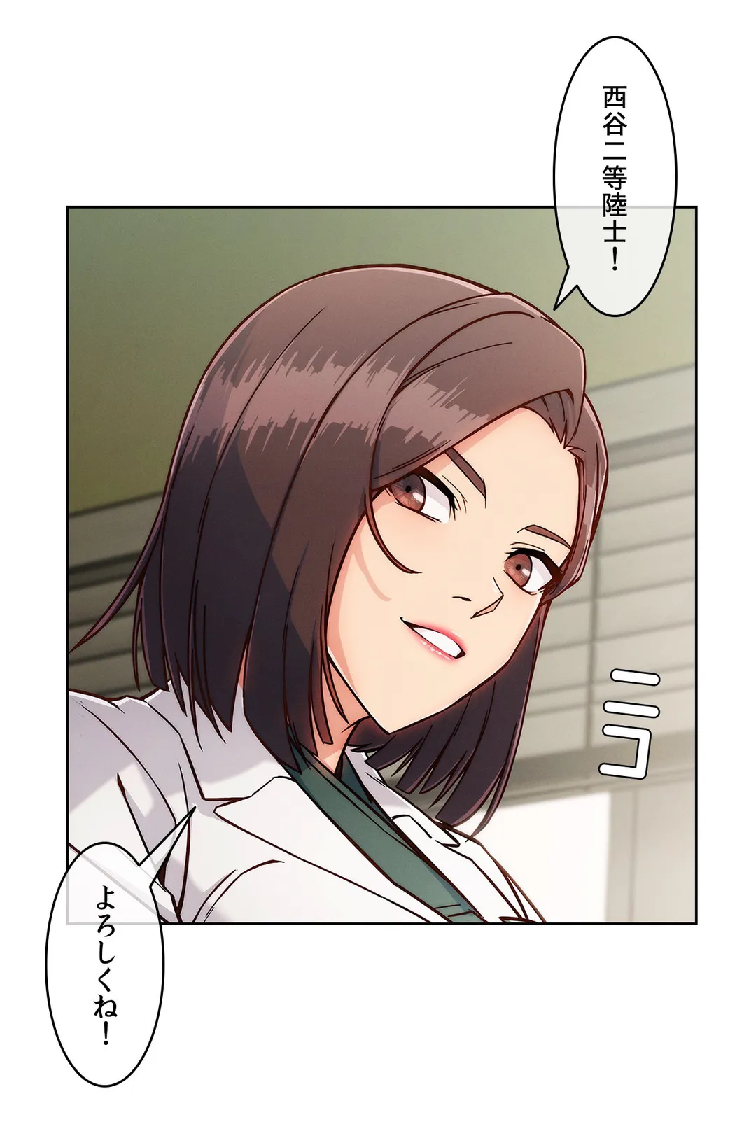 P42