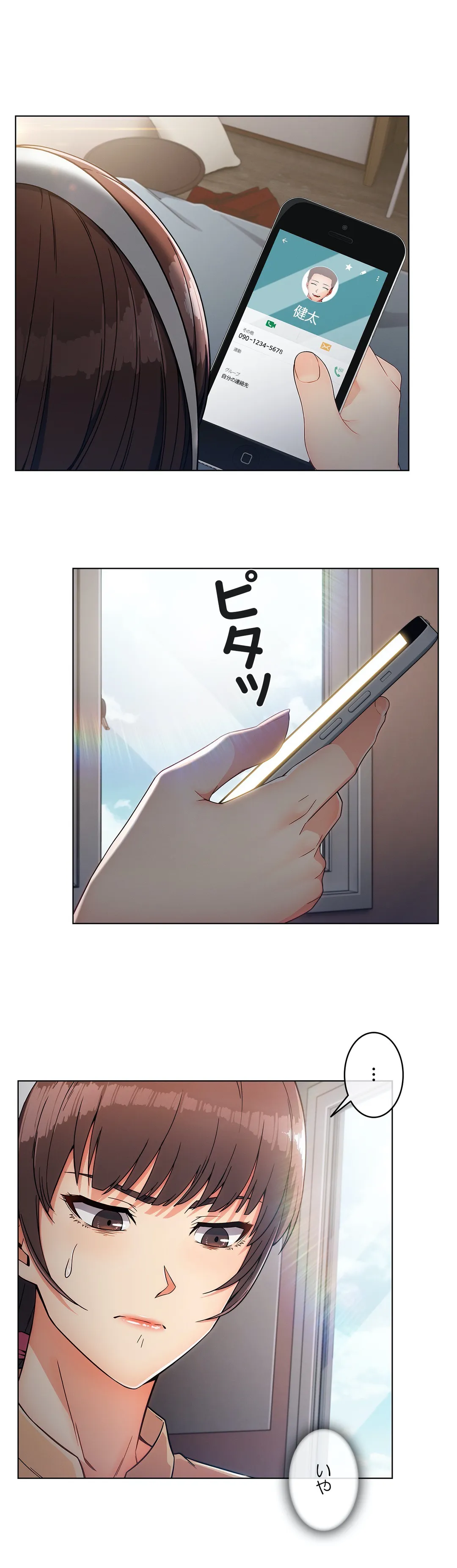P31