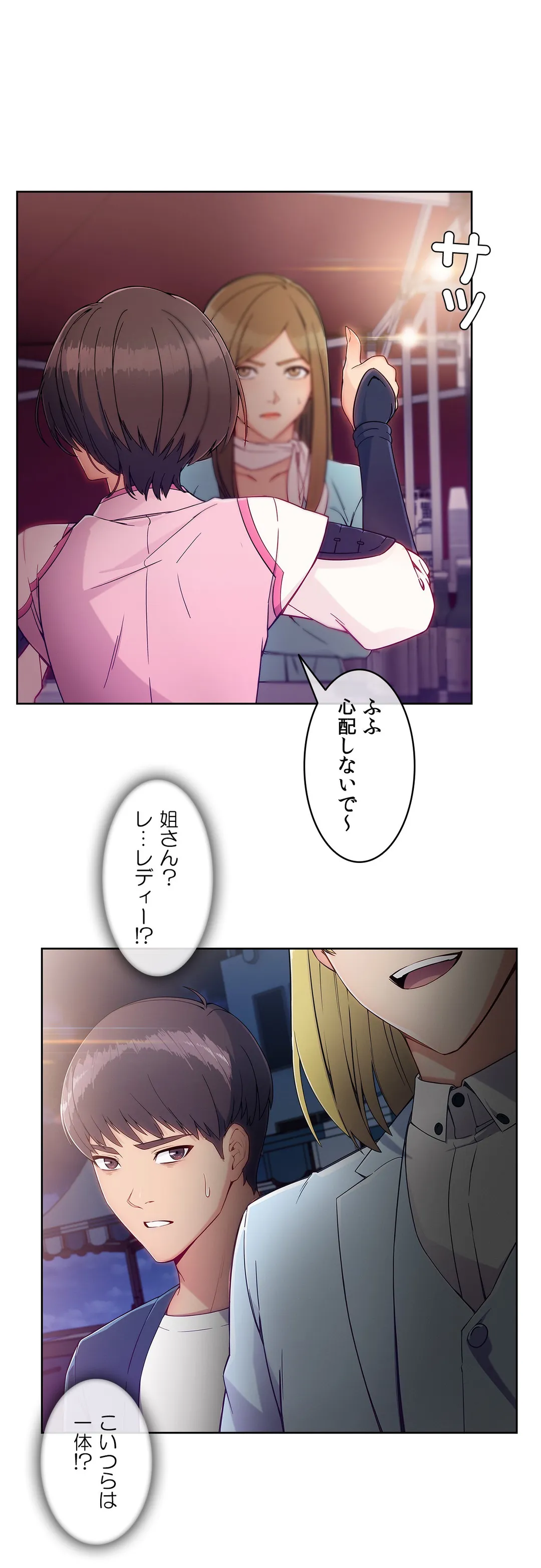 P28