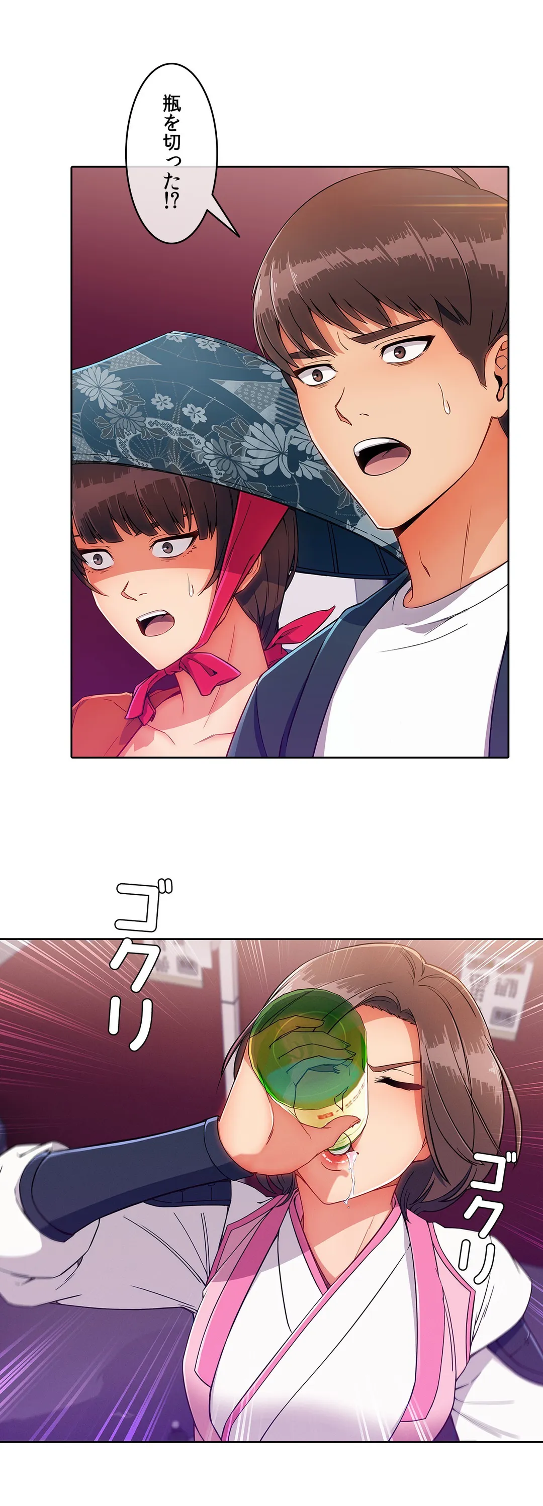 P33