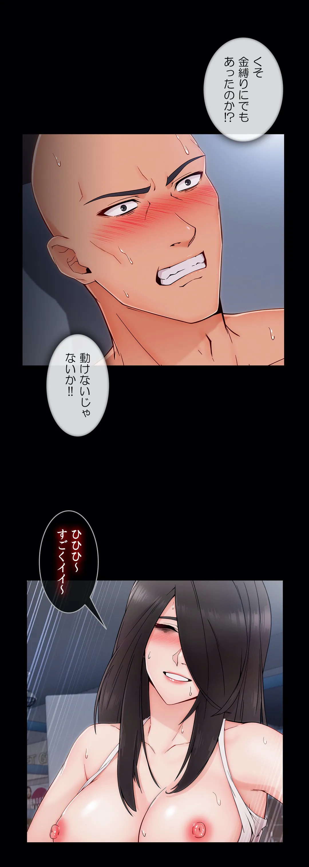 P35