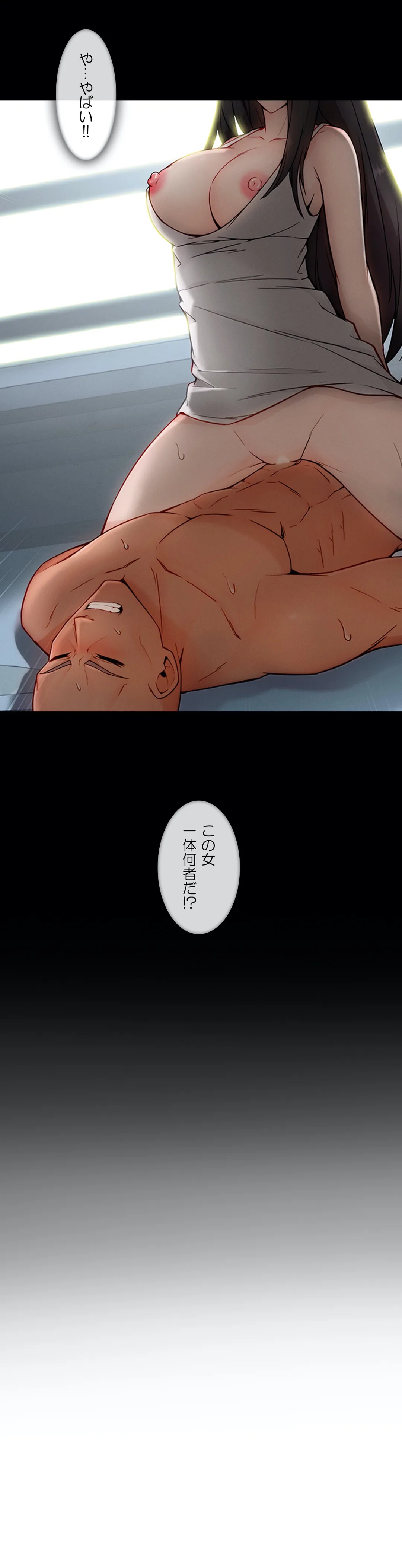 P39