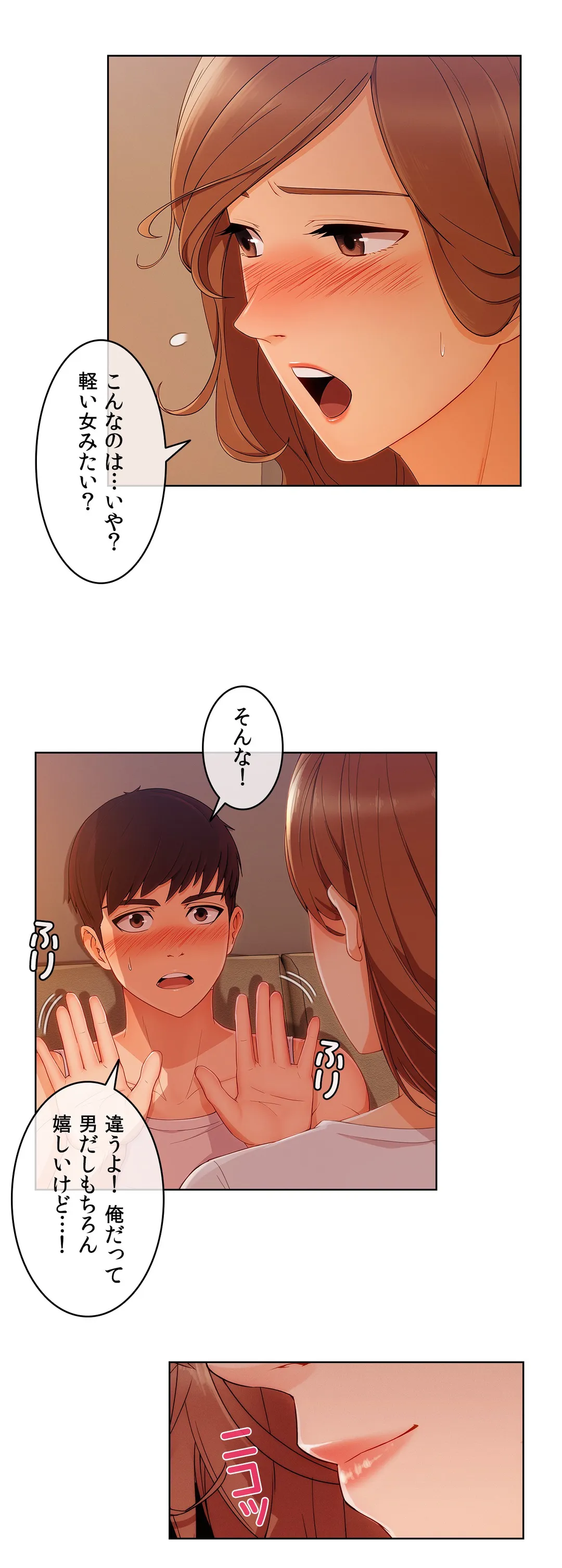 P23