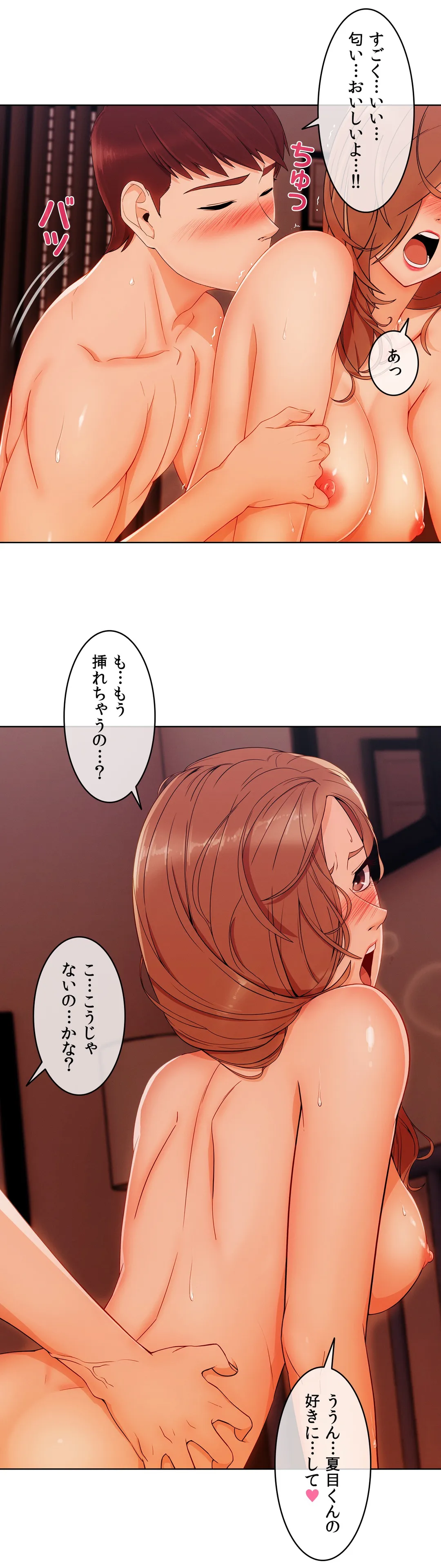P30