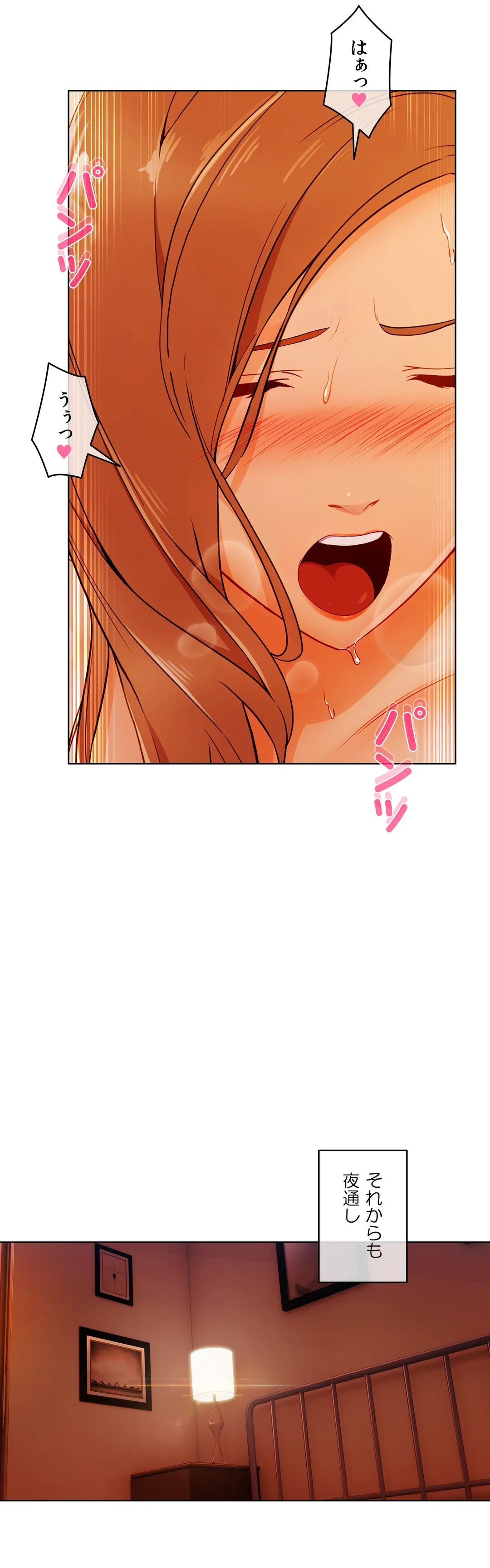 P34