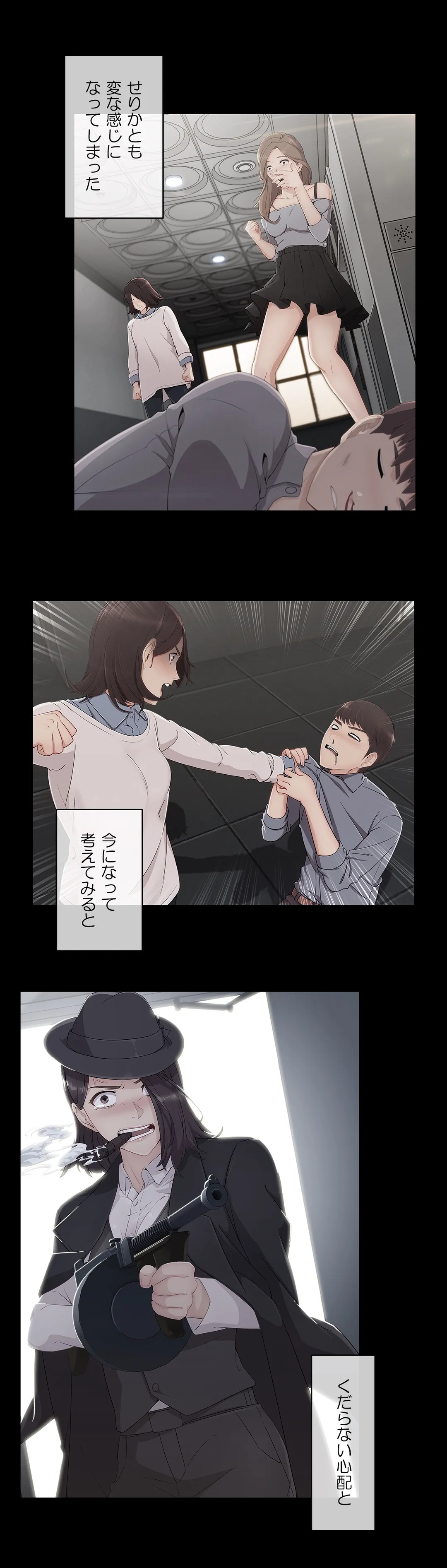 P7