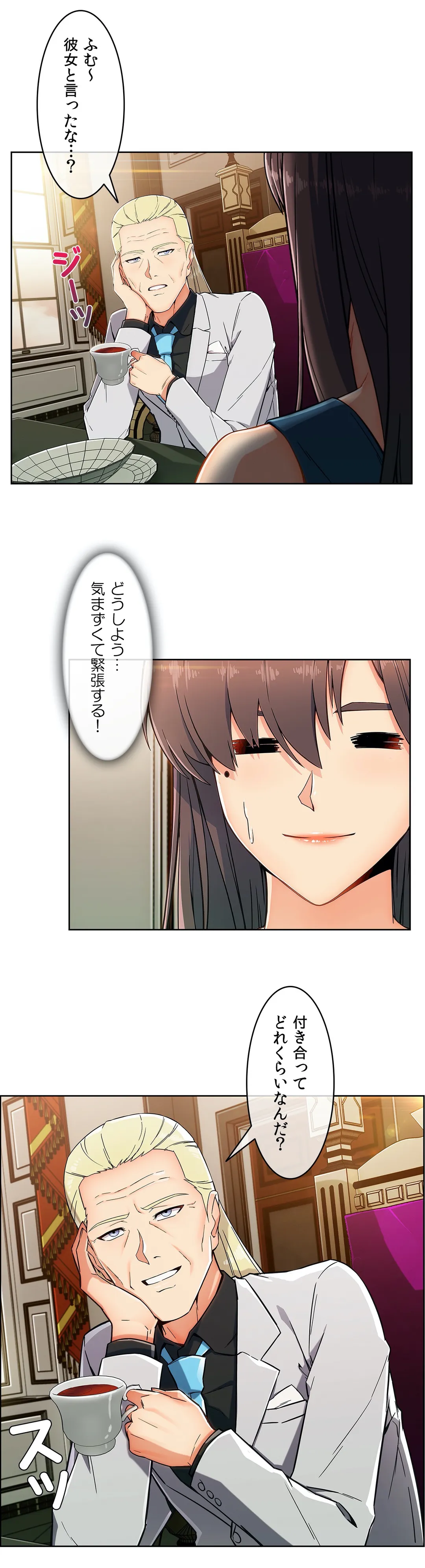 P27