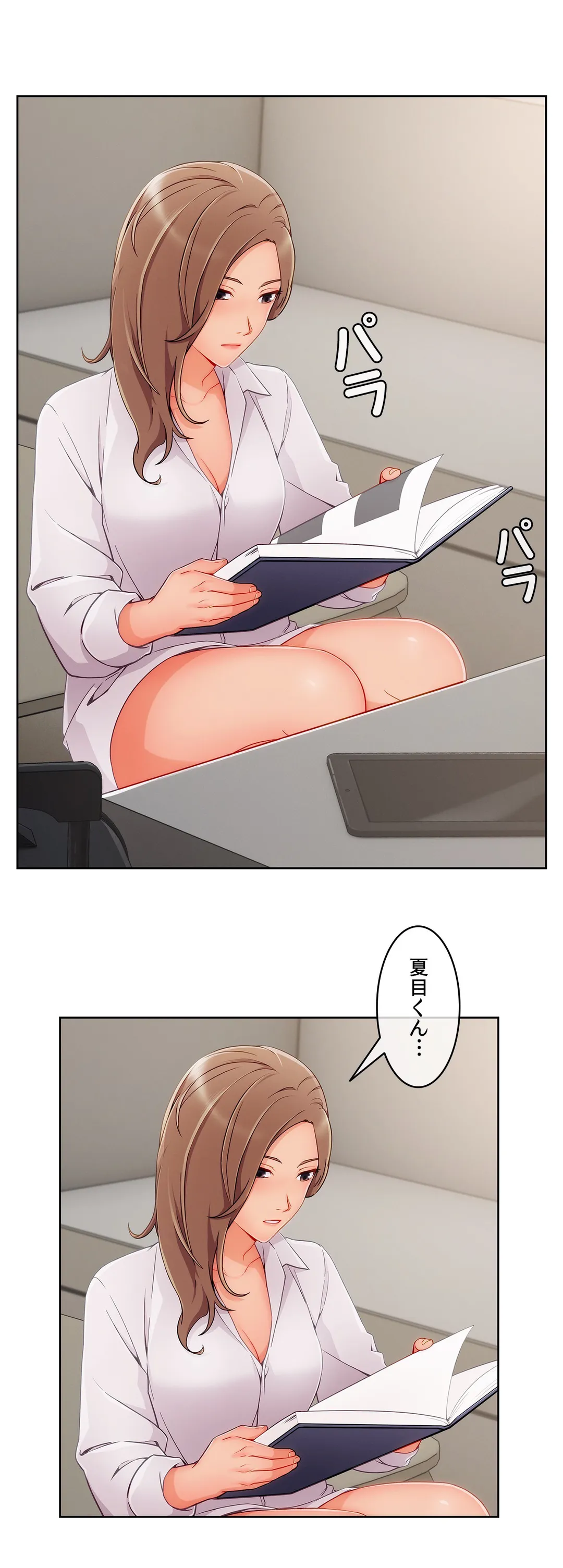P17