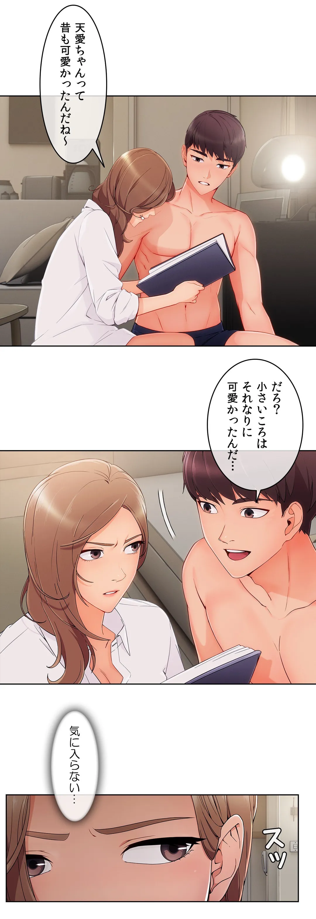 P20