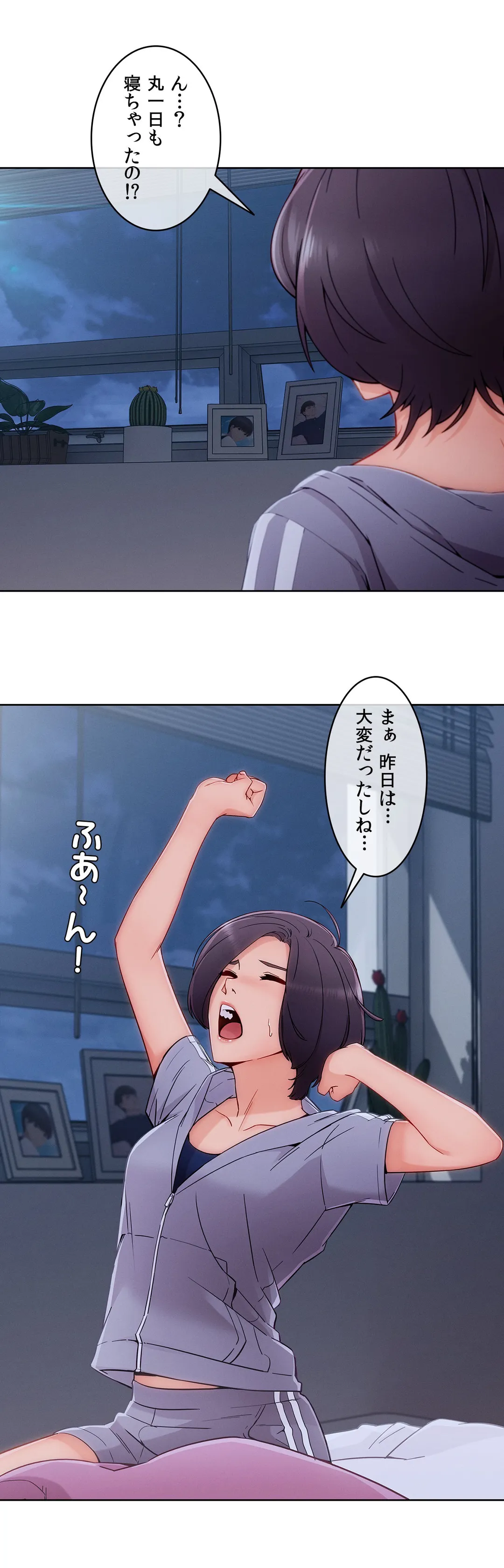 P29