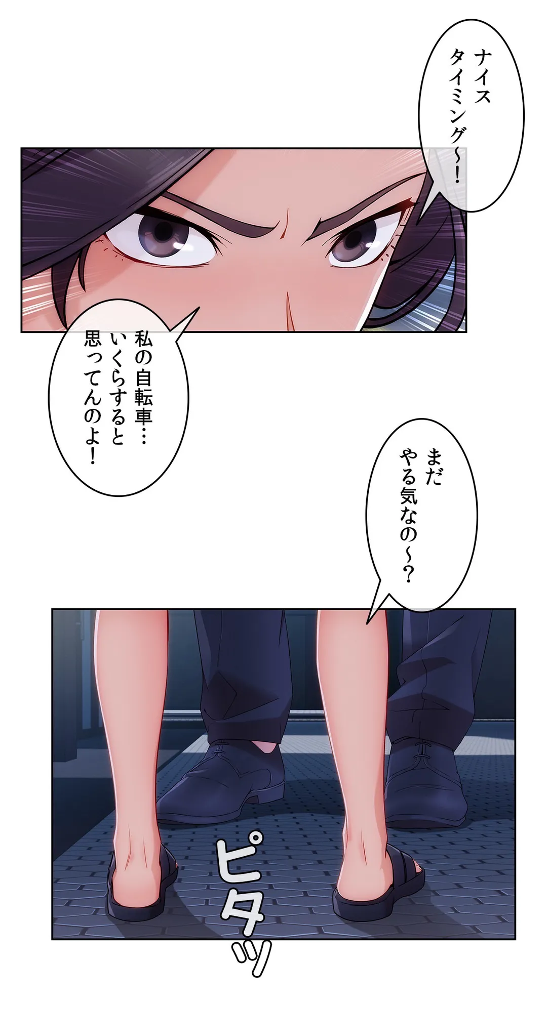 P34