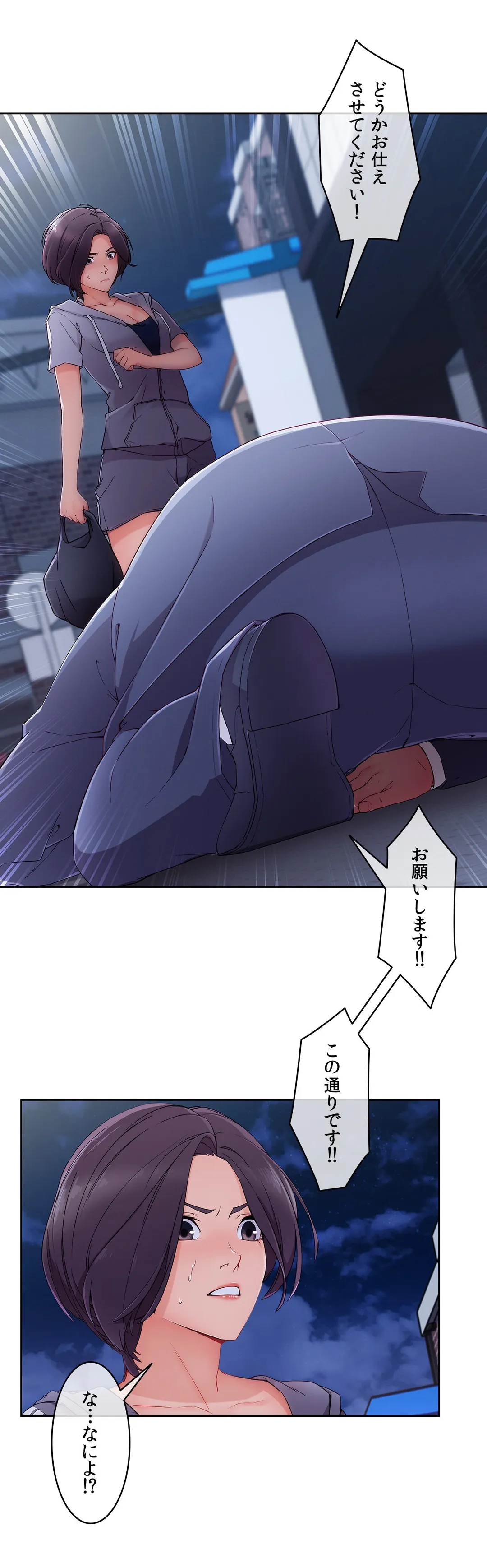 P39