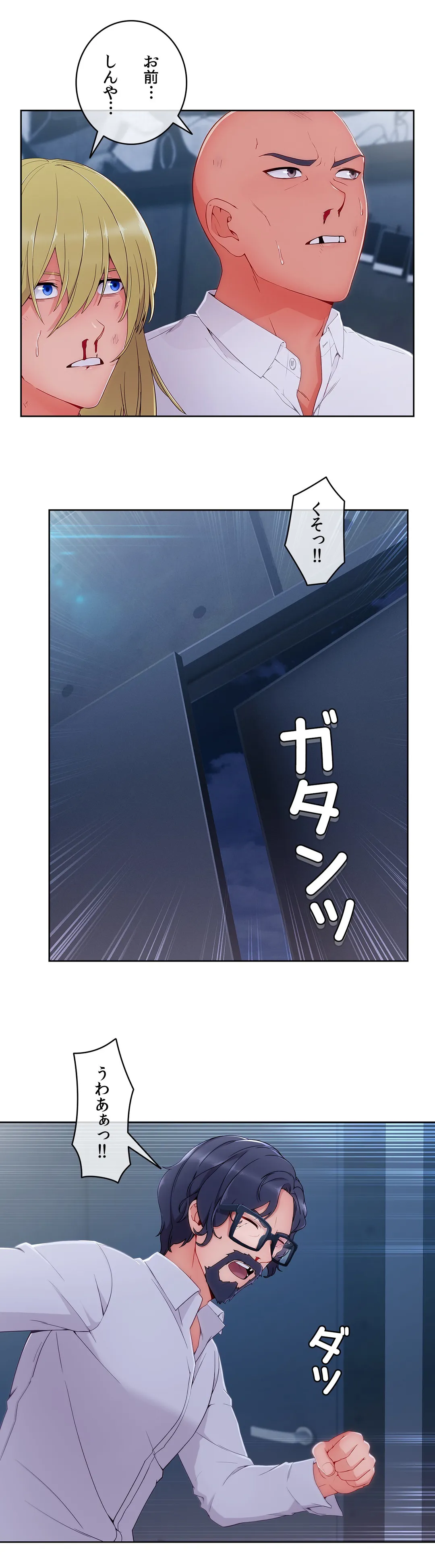 P8