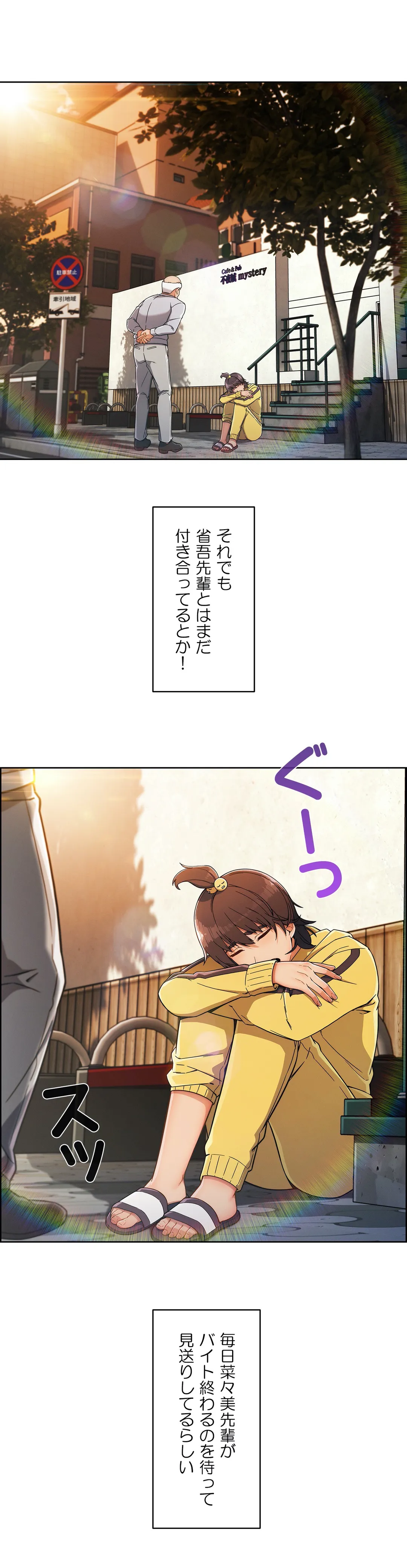 P14
