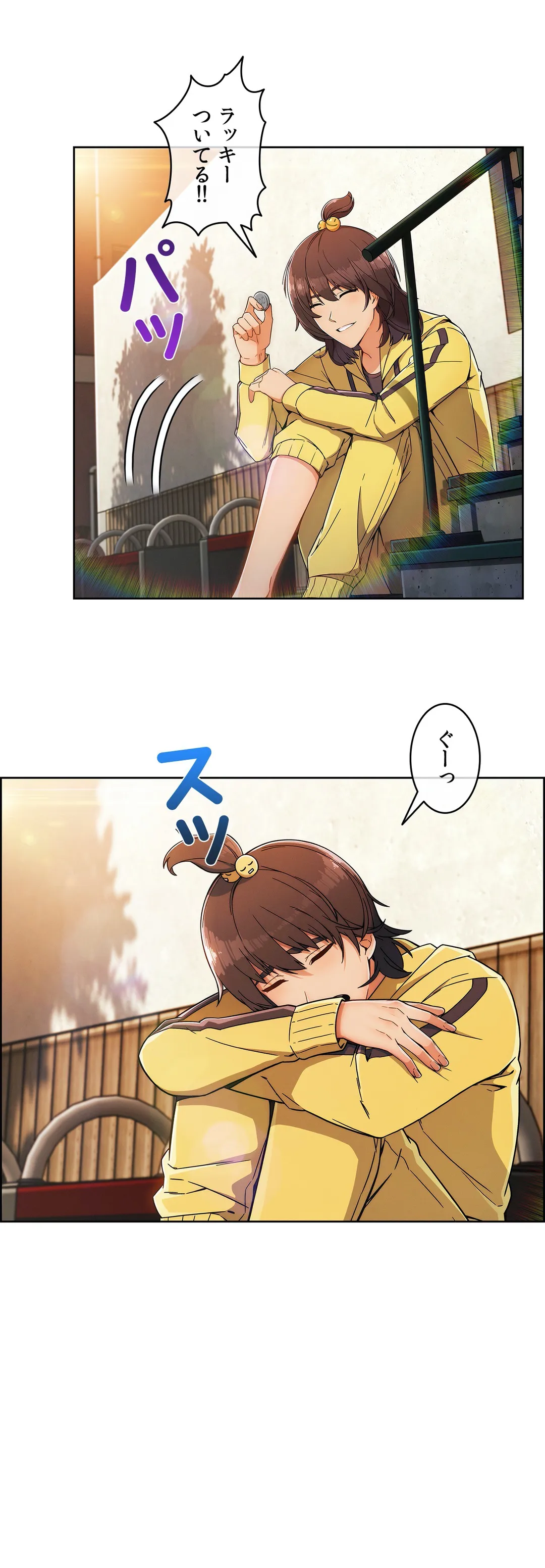 P17