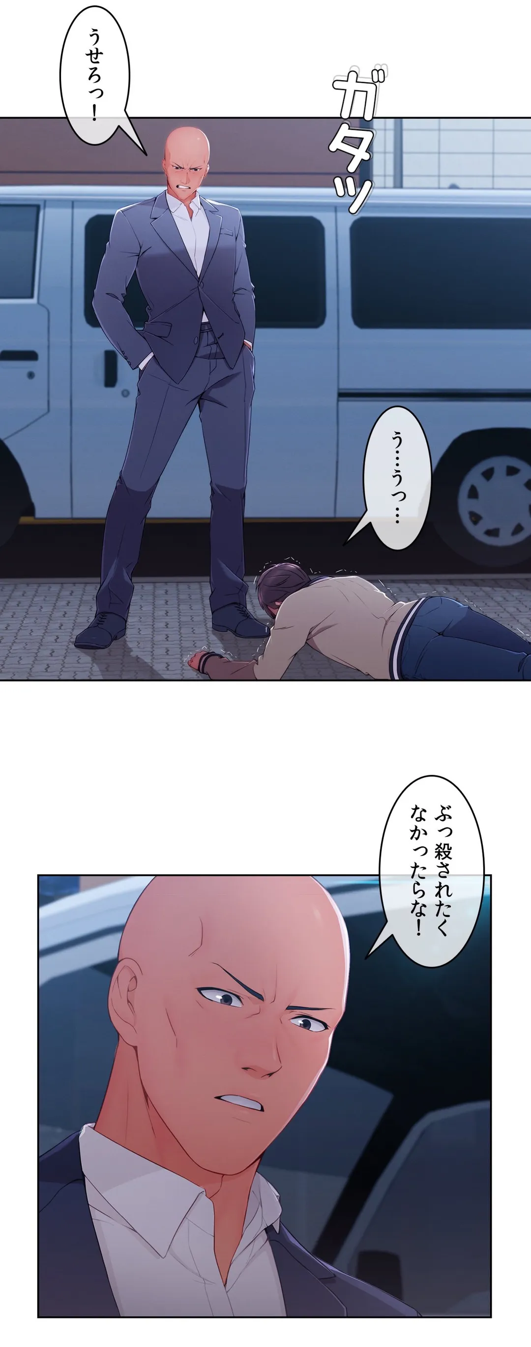 P10