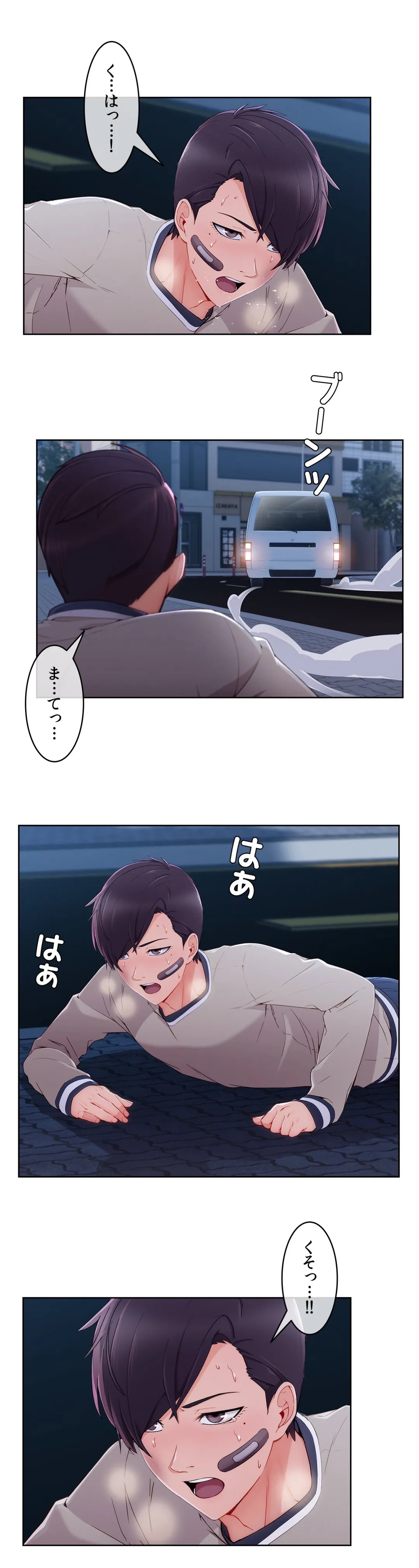 P11