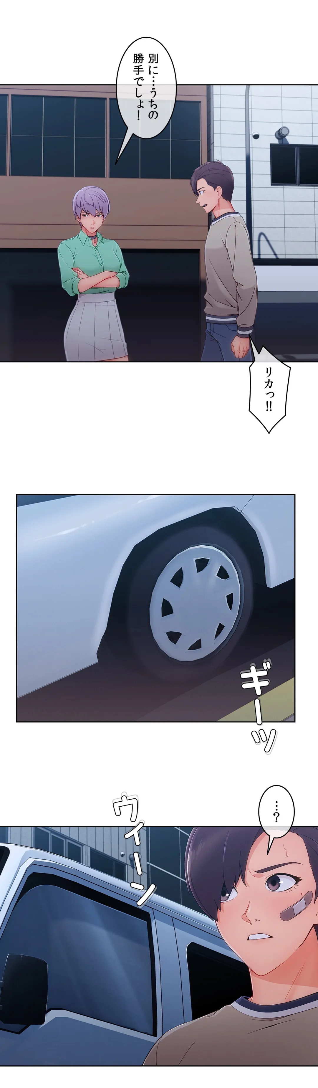 P3