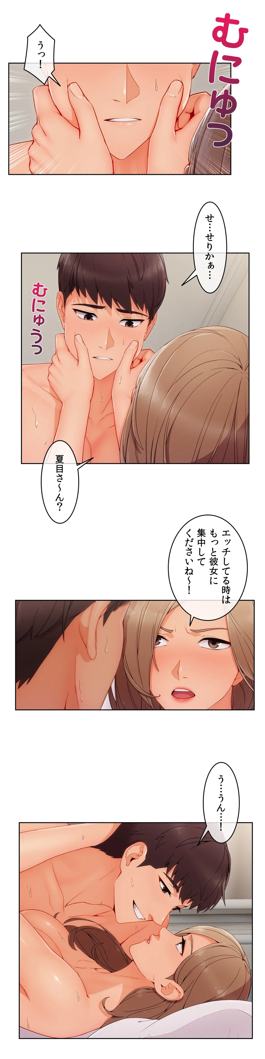 P31