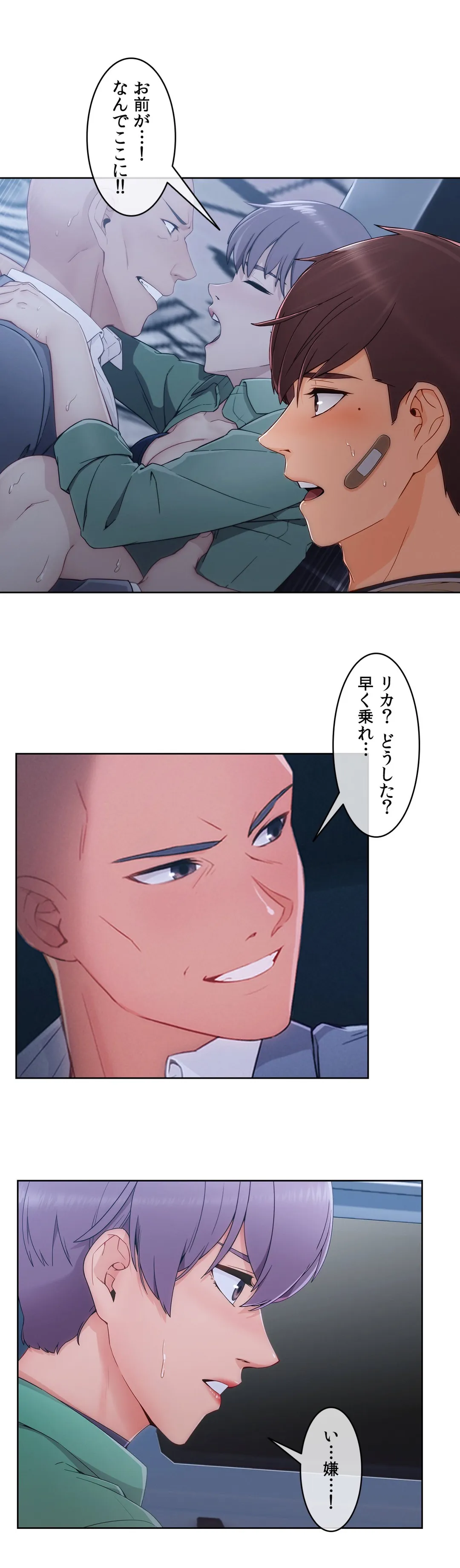 P6