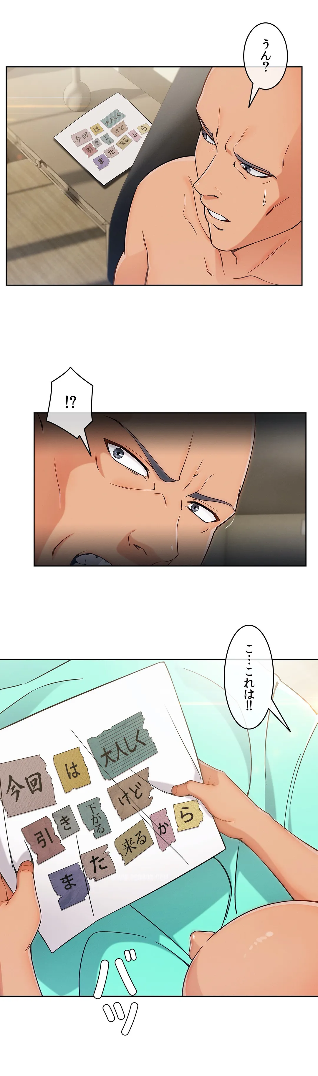 P38