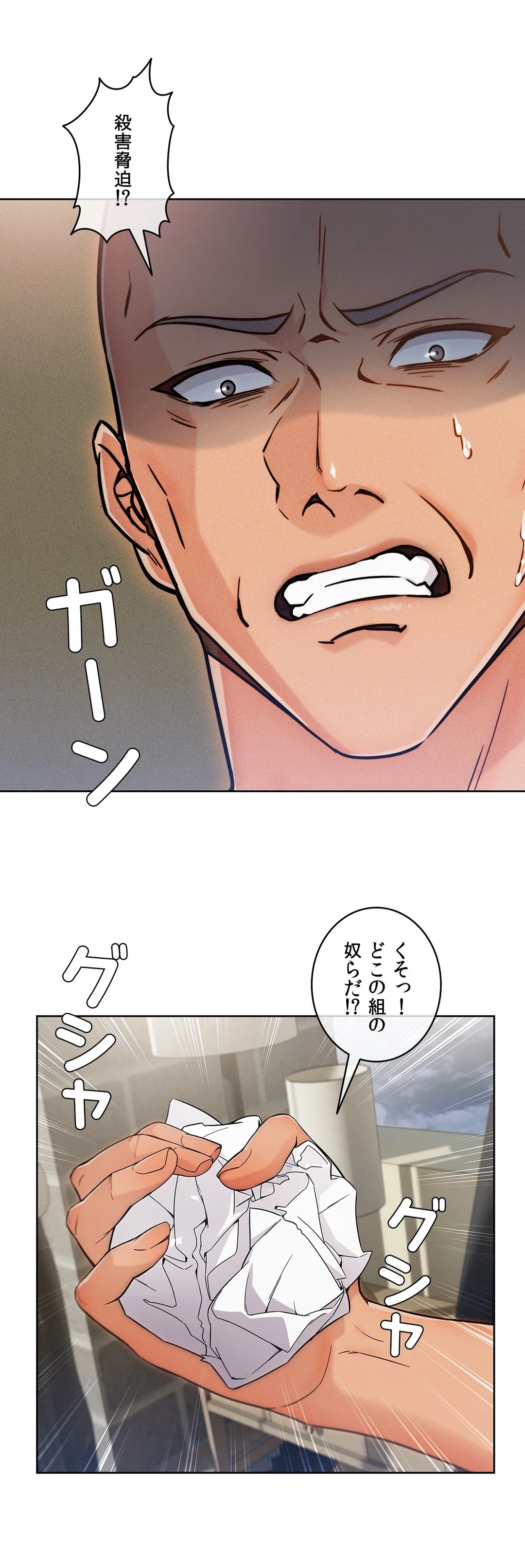 P40