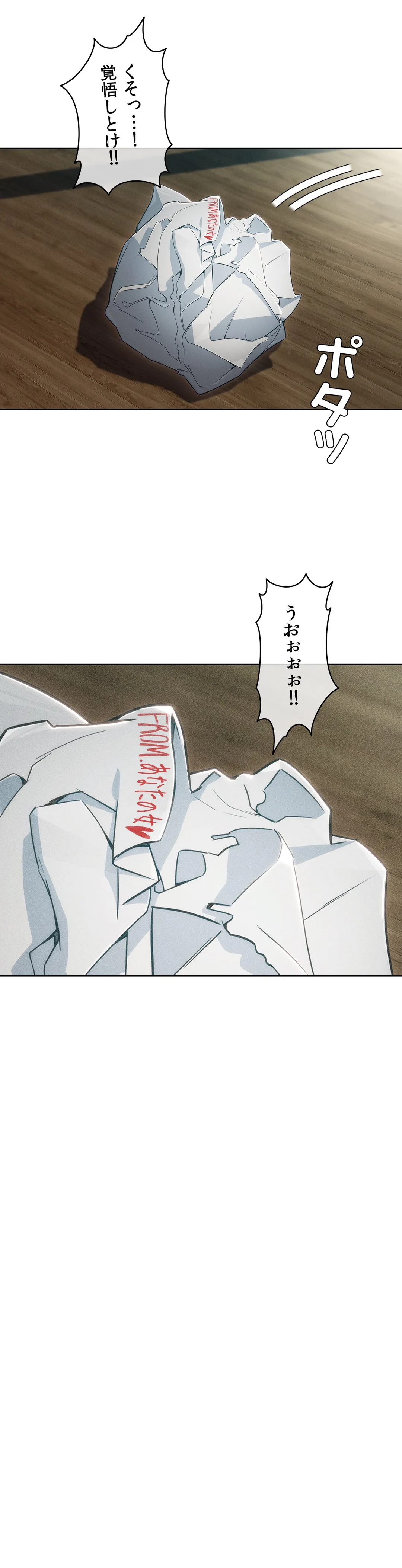 P42