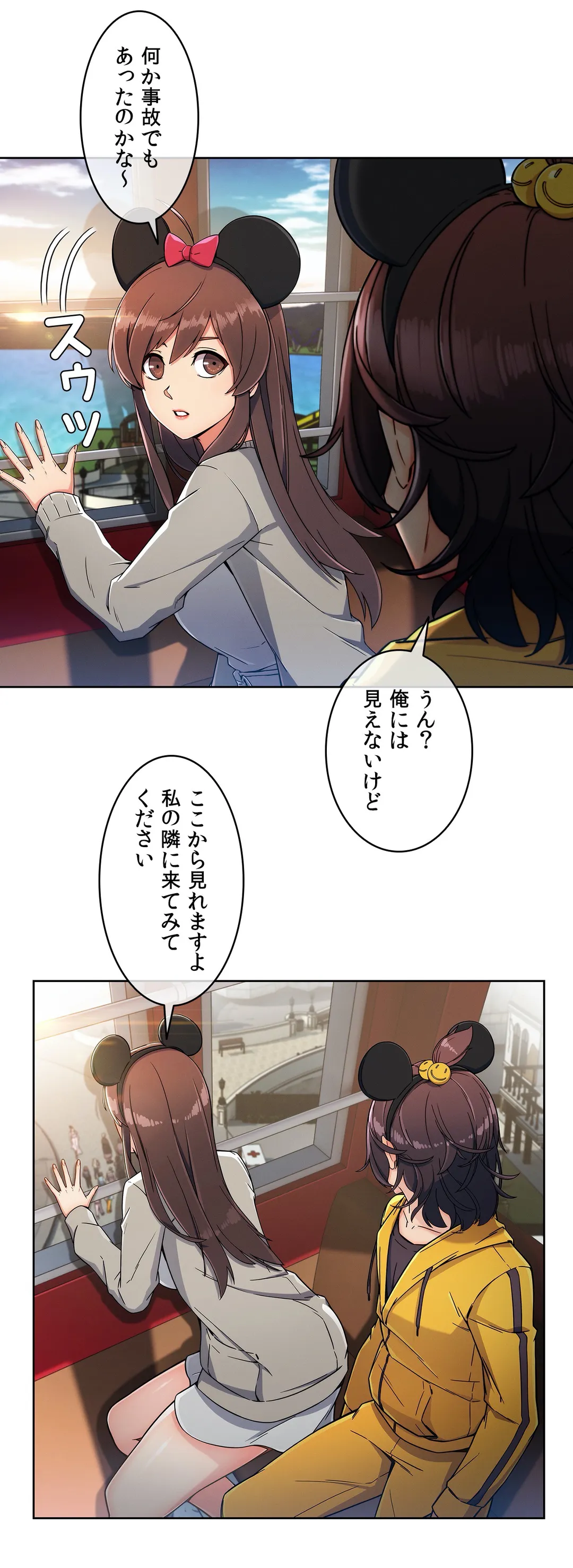 P12