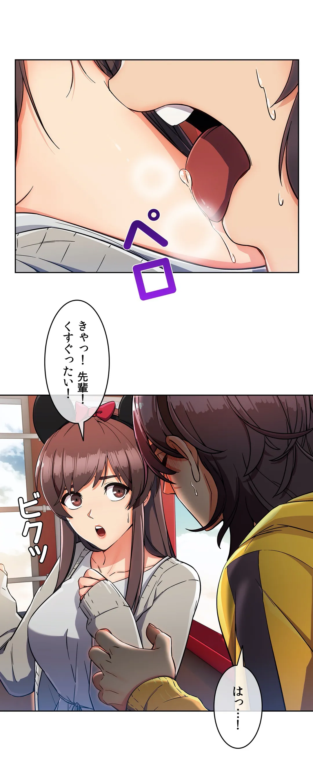 P17