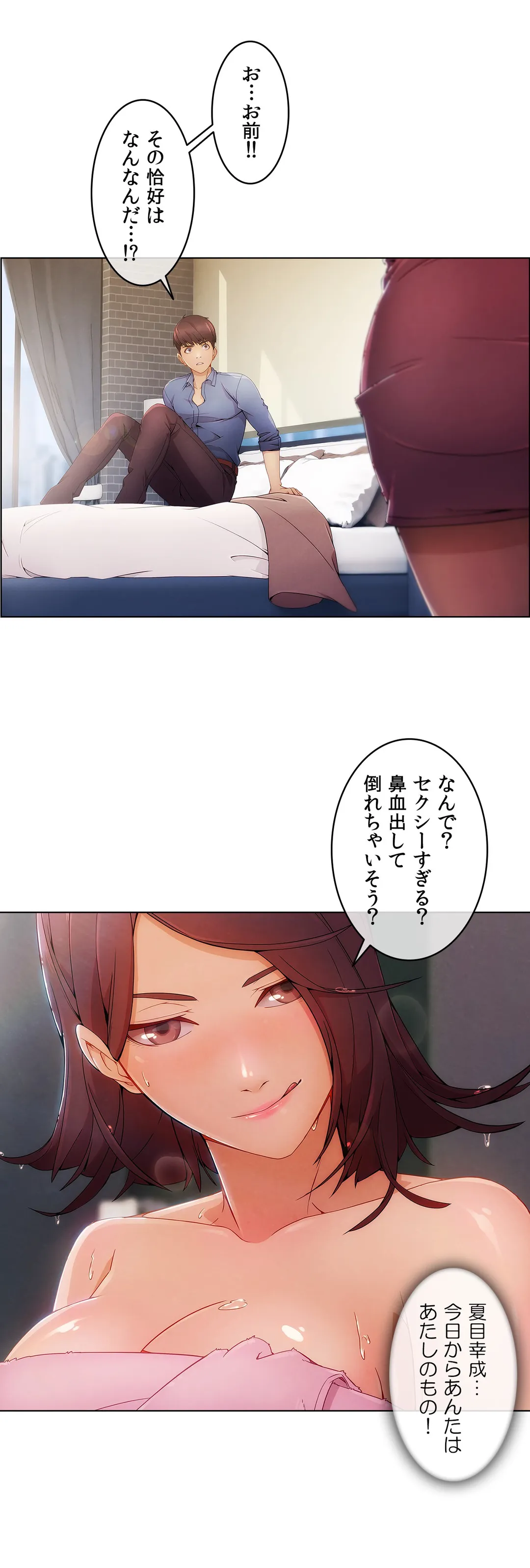 P18