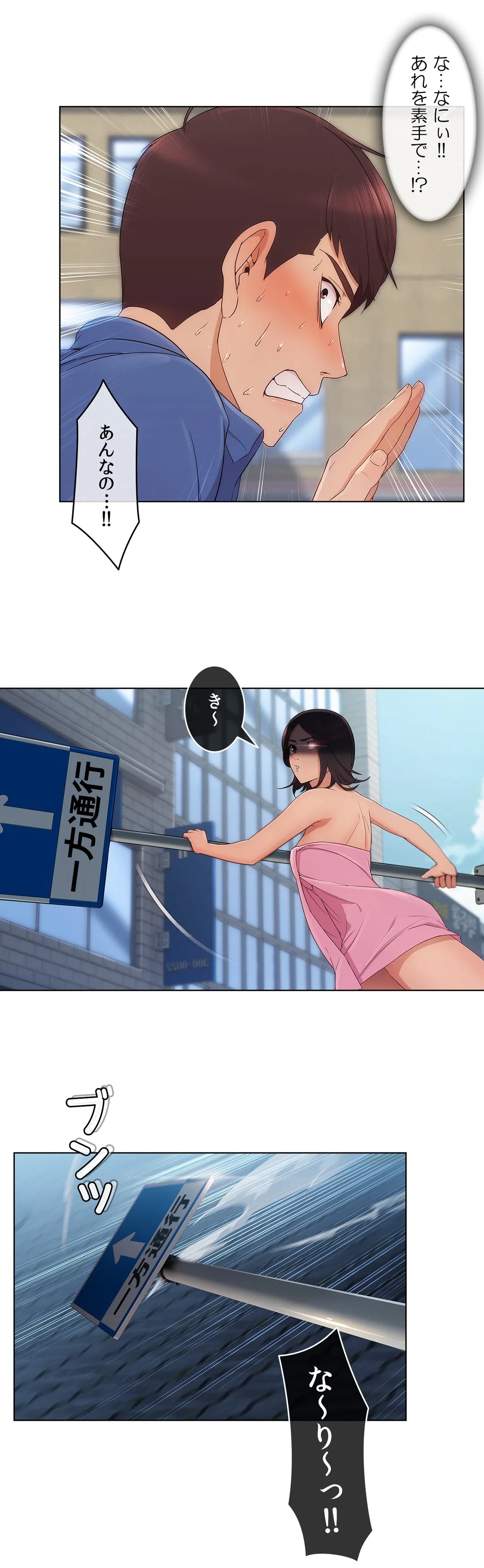 P32